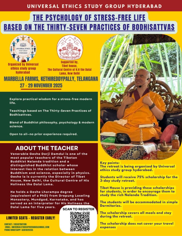 photo 2025 09 24 08 32 13